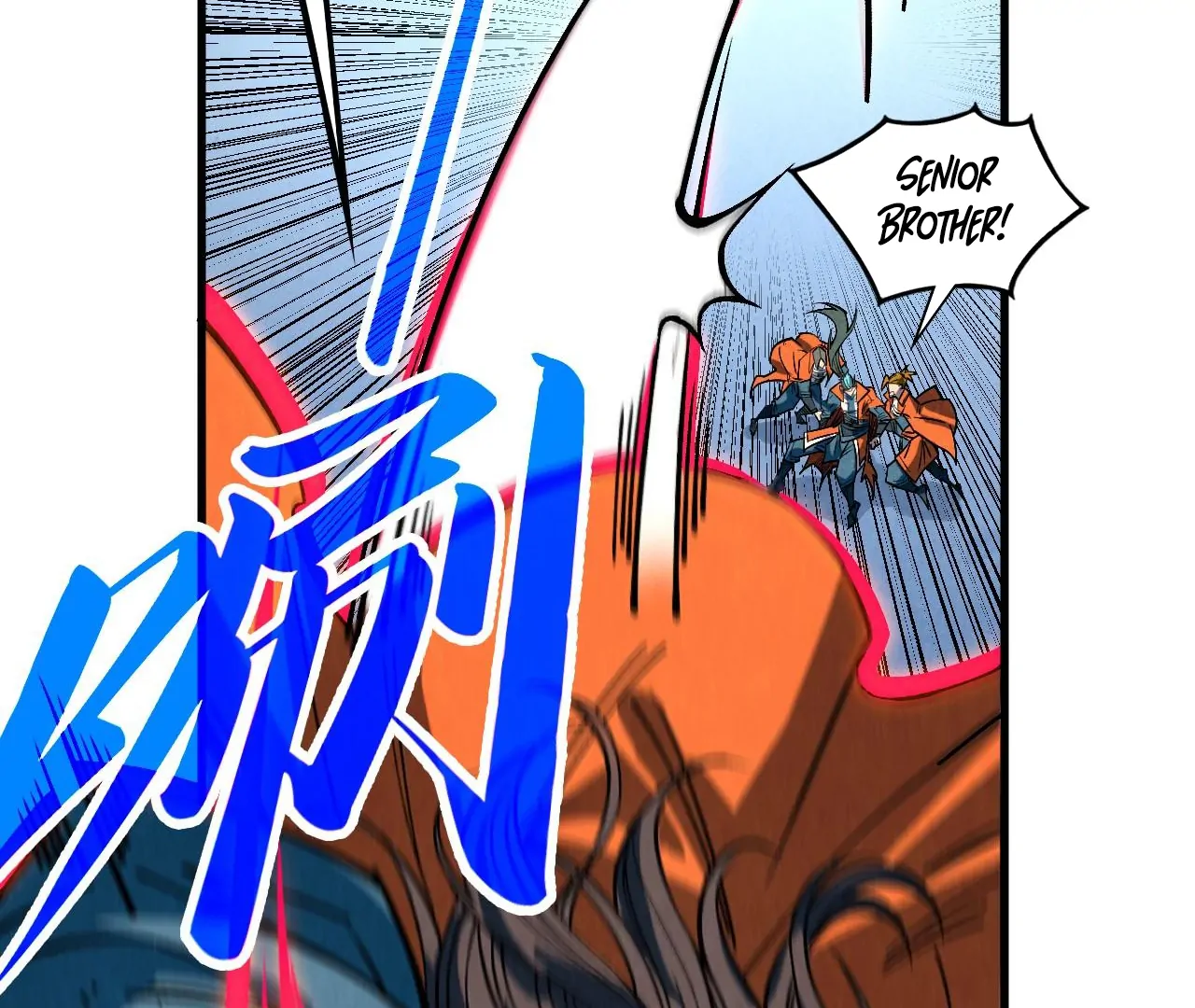 Read The Ultimate of All Ages Manga Online