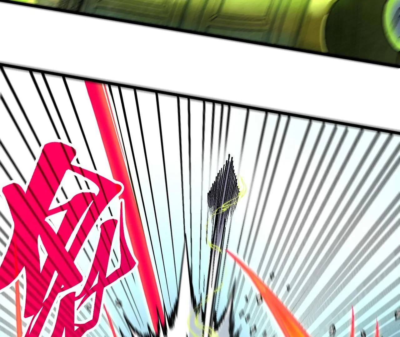 Read The Ultimate of All Ages Manga Online