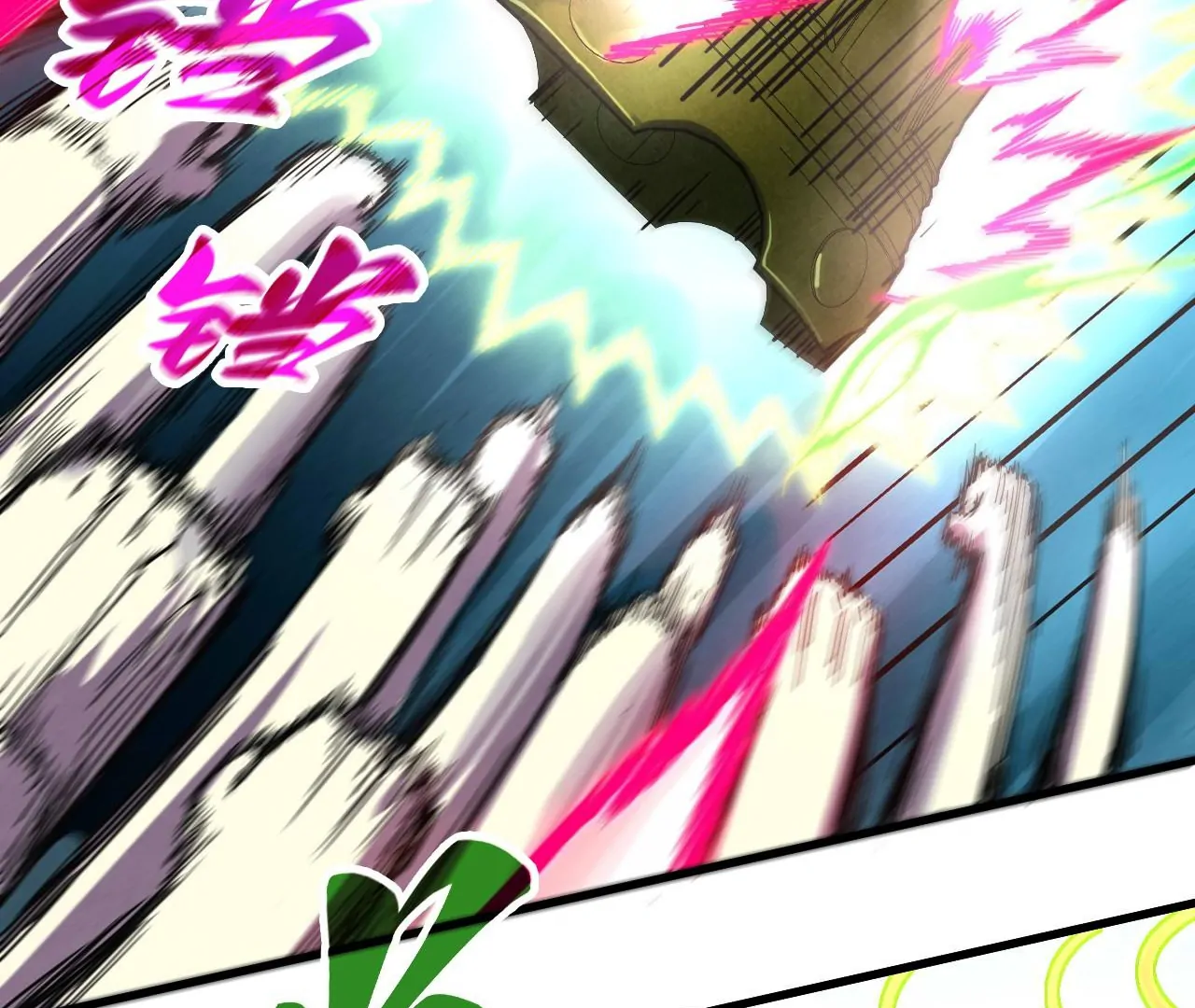 Read The Ultimate of All Ages Manga Online