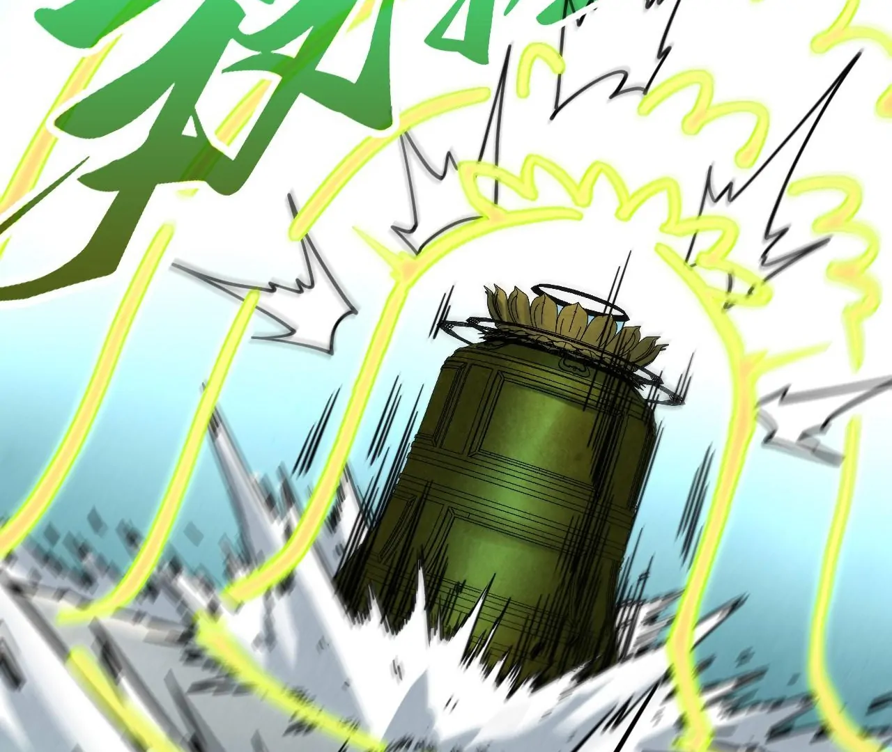 Read The Ultimate of All Ages Manga Online