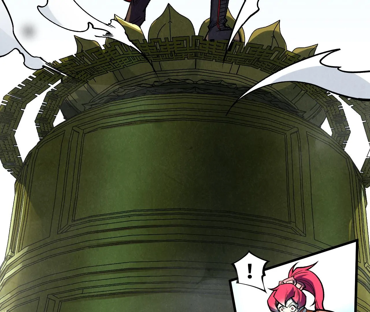 Read The Ultimate of All Ages Manga Online