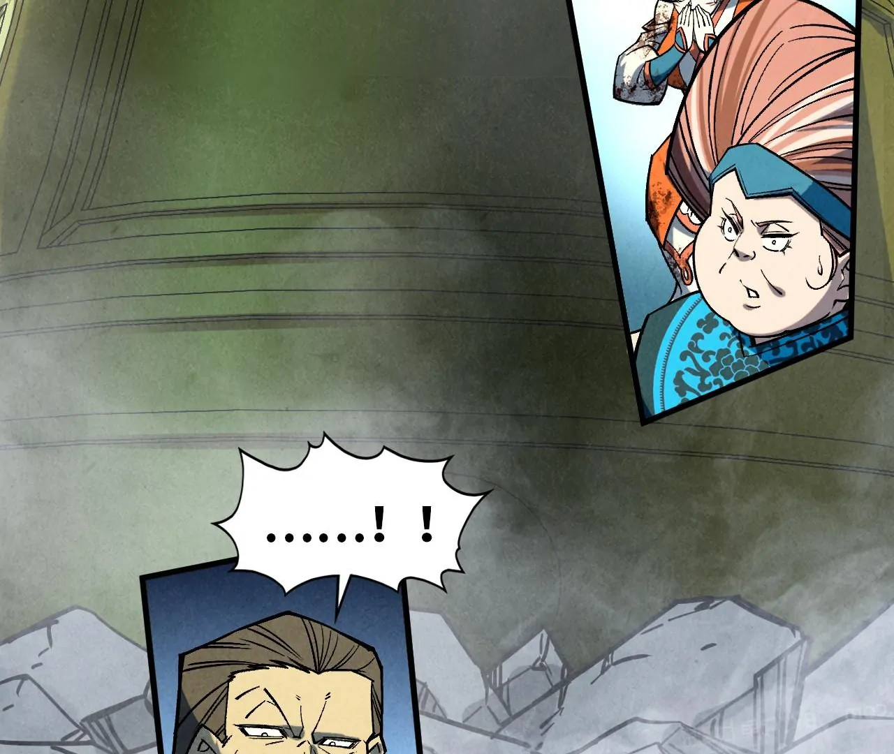 Read The Ultimate of All Ages Manga Online
