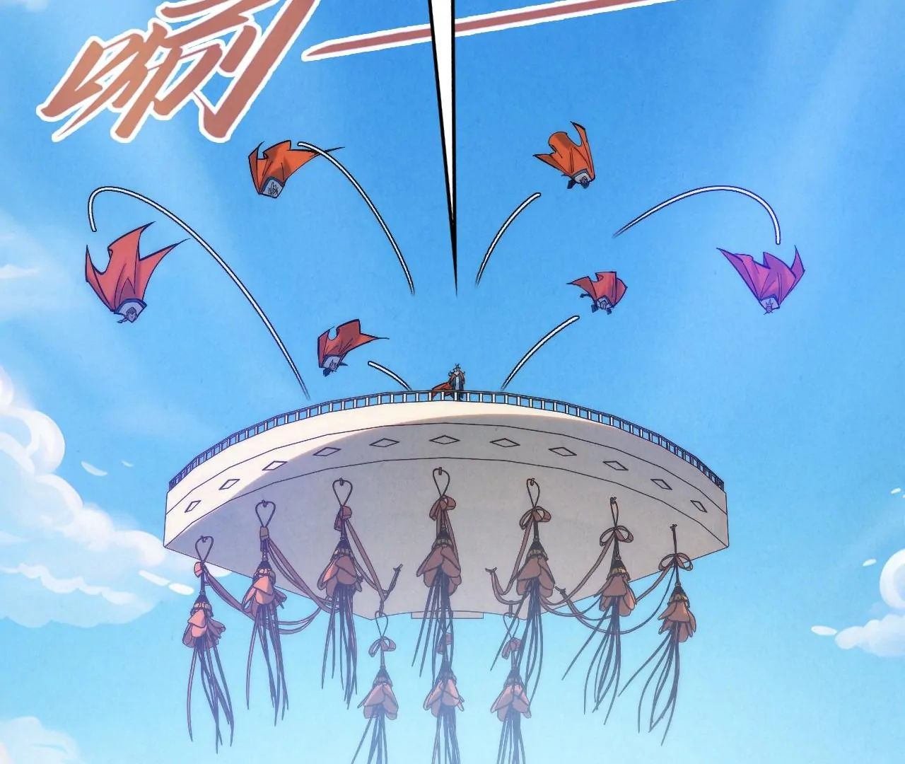 Read The Ultimate of All Ages Manga Online
