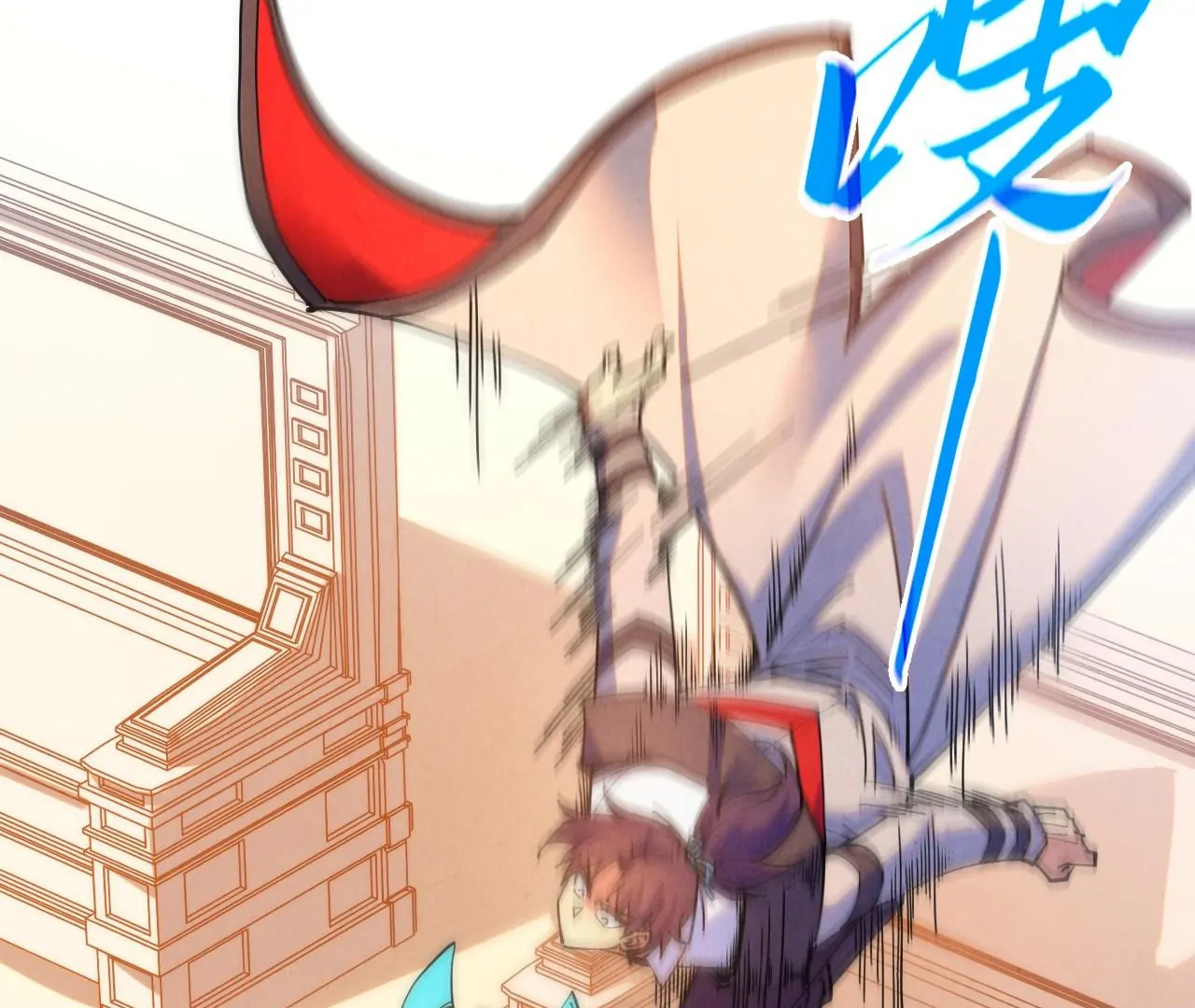 Read The Ultimate of All Ages Manga Online