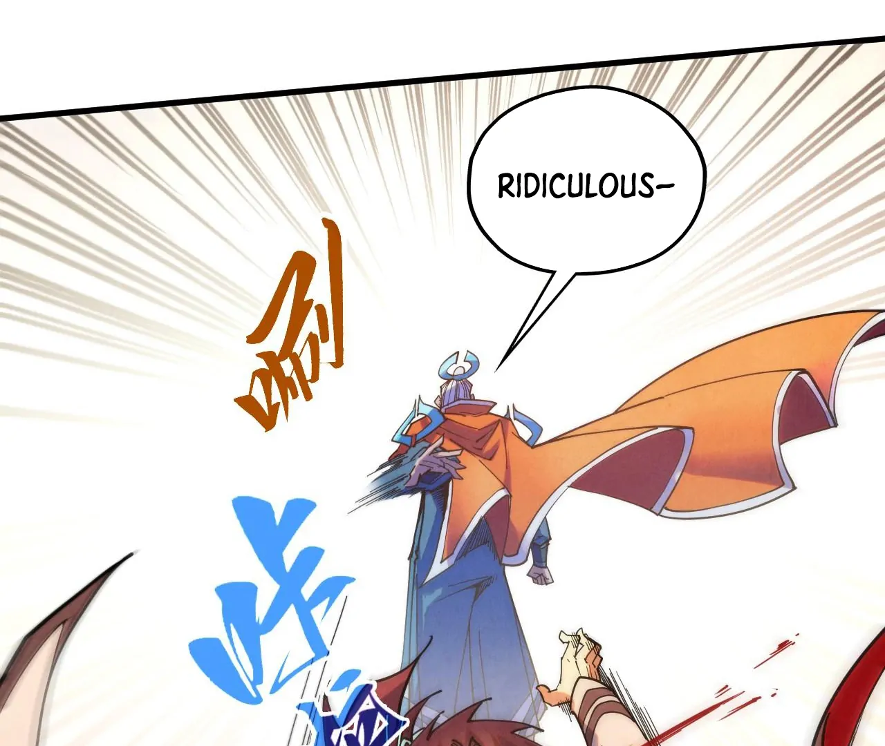 Read The Ultimate of All Ages Manga Online