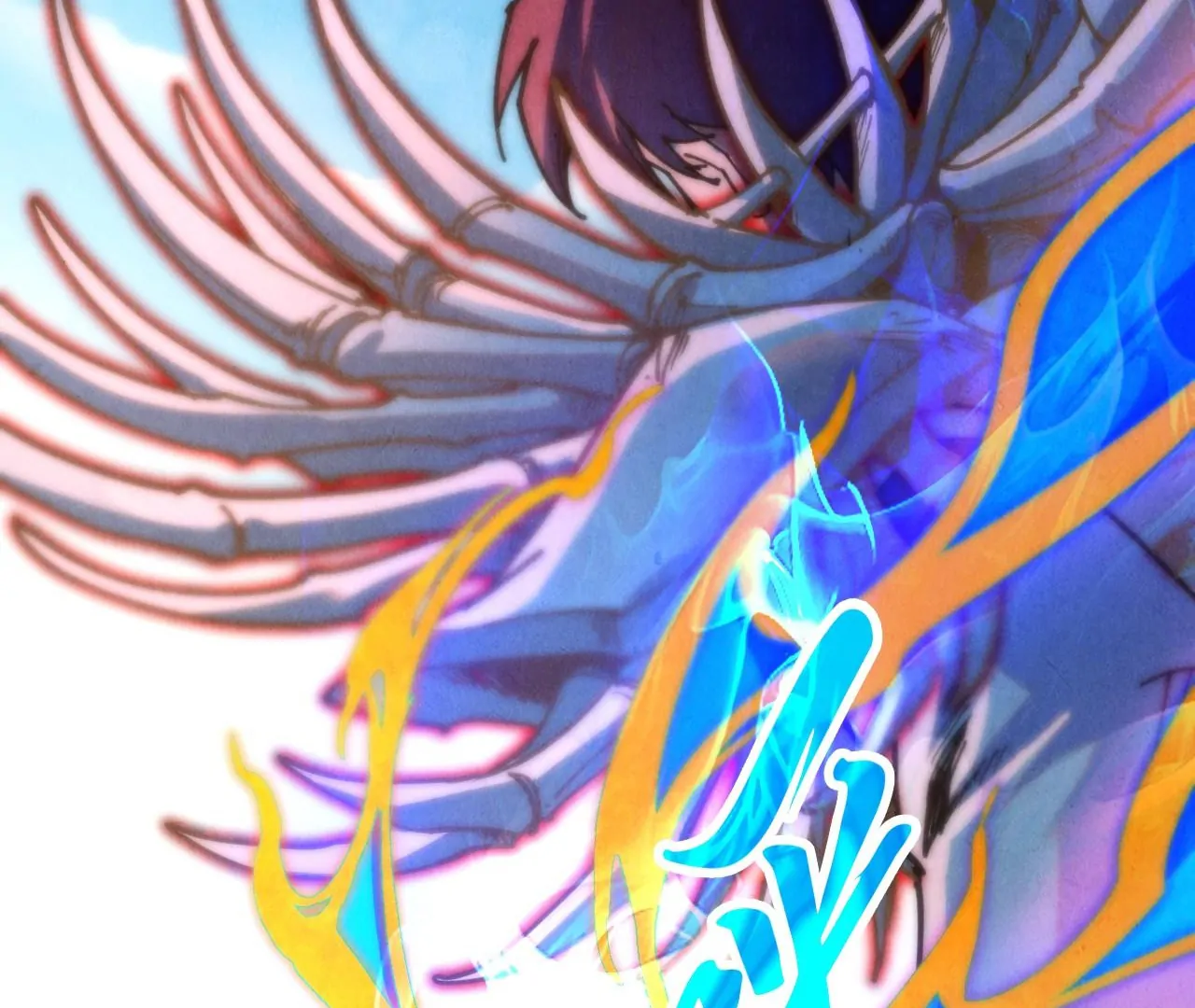 Read The Ultimate of All Ages Manga Online