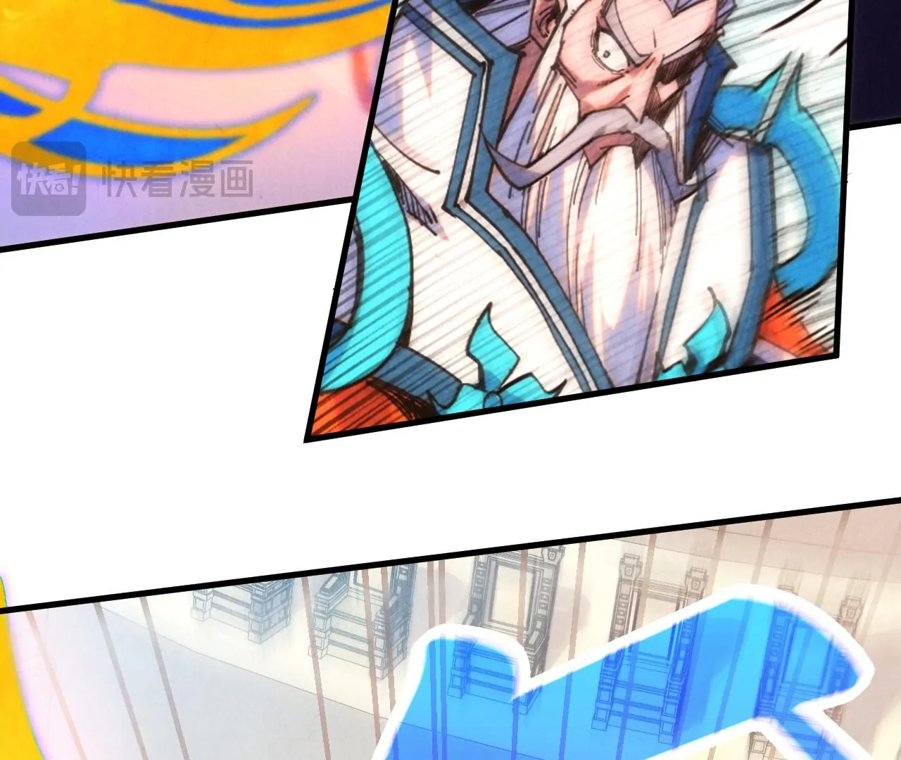 Read The Ultimate of All Ages Manga Online