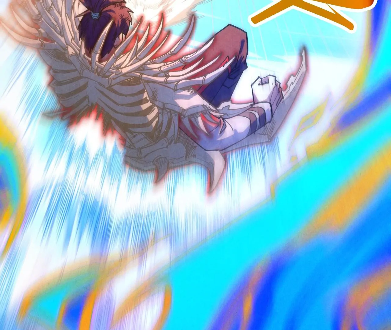 Read The Ultimate of All Ages Manga Online