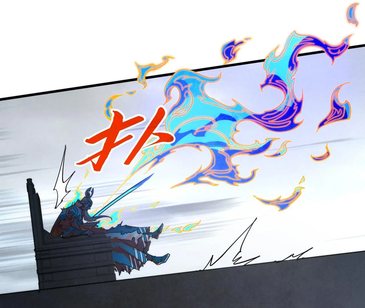 Read The Ultimate of All Ages Manga Online