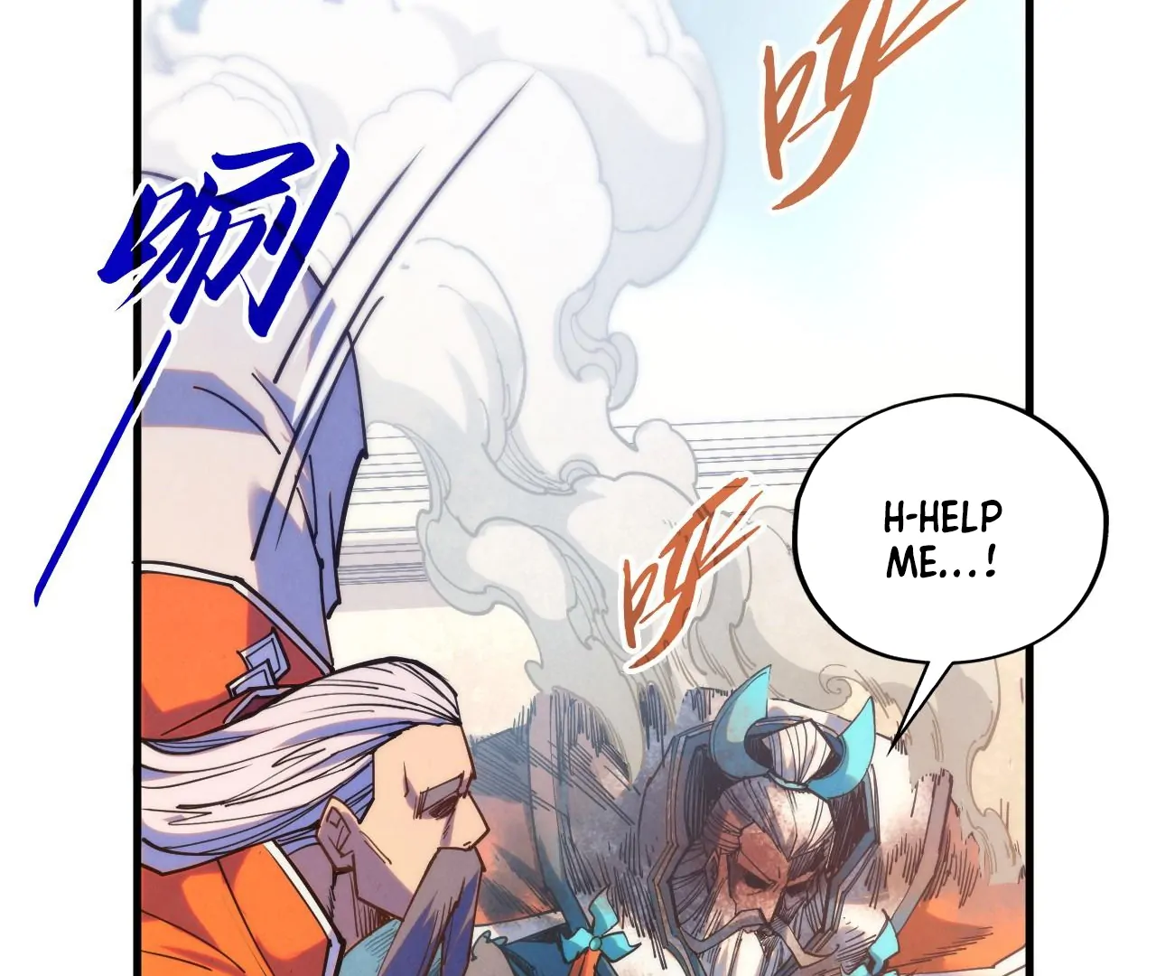 Read The Ultimate of All Ages Manga Online