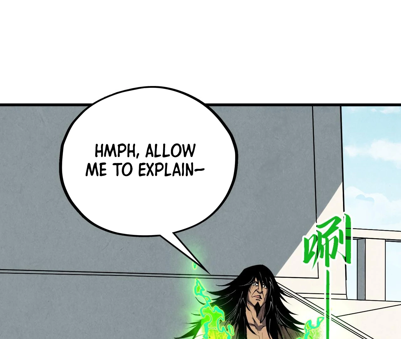 Read The Ultimate of All Ages Manga Online