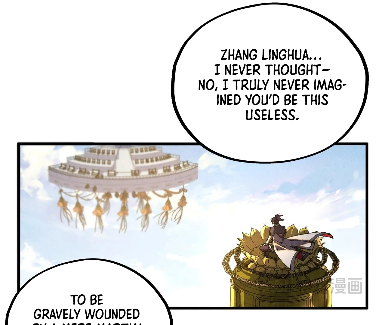 Read The Ultimate of All Ages Manga Online