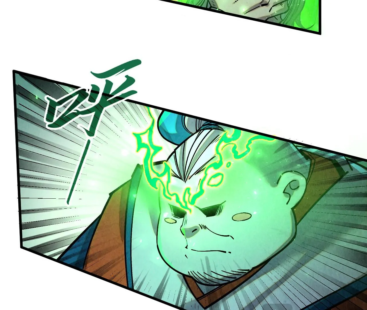 Read The Ultimate of All Ages Manga Online