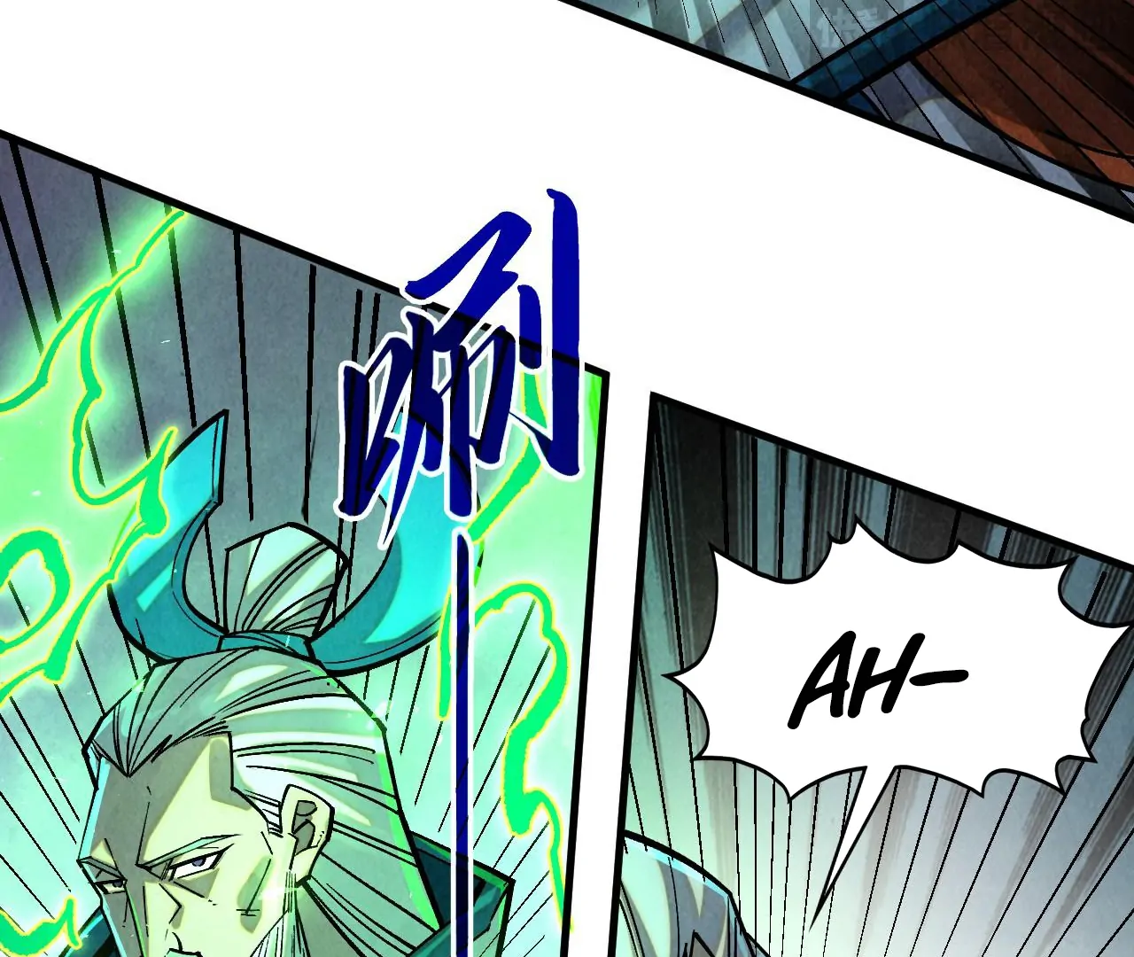 Read The Ultimate of All Ages Manga Online