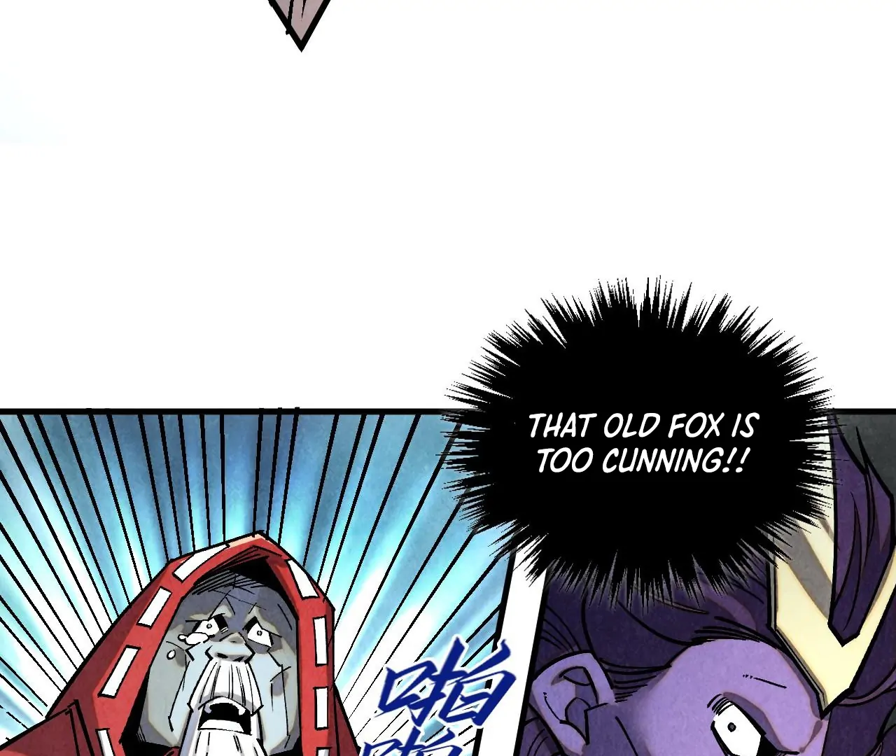 Read The Ultimate of All Ages Manga Online