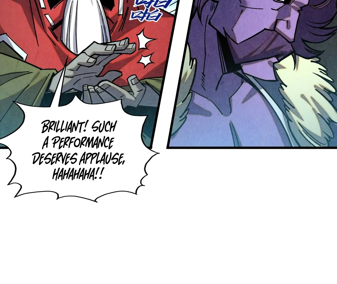 Read The Ultimate of All Ages Manga Online