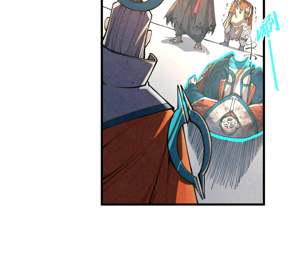 Read The Ultimate of All Ages Manga Online