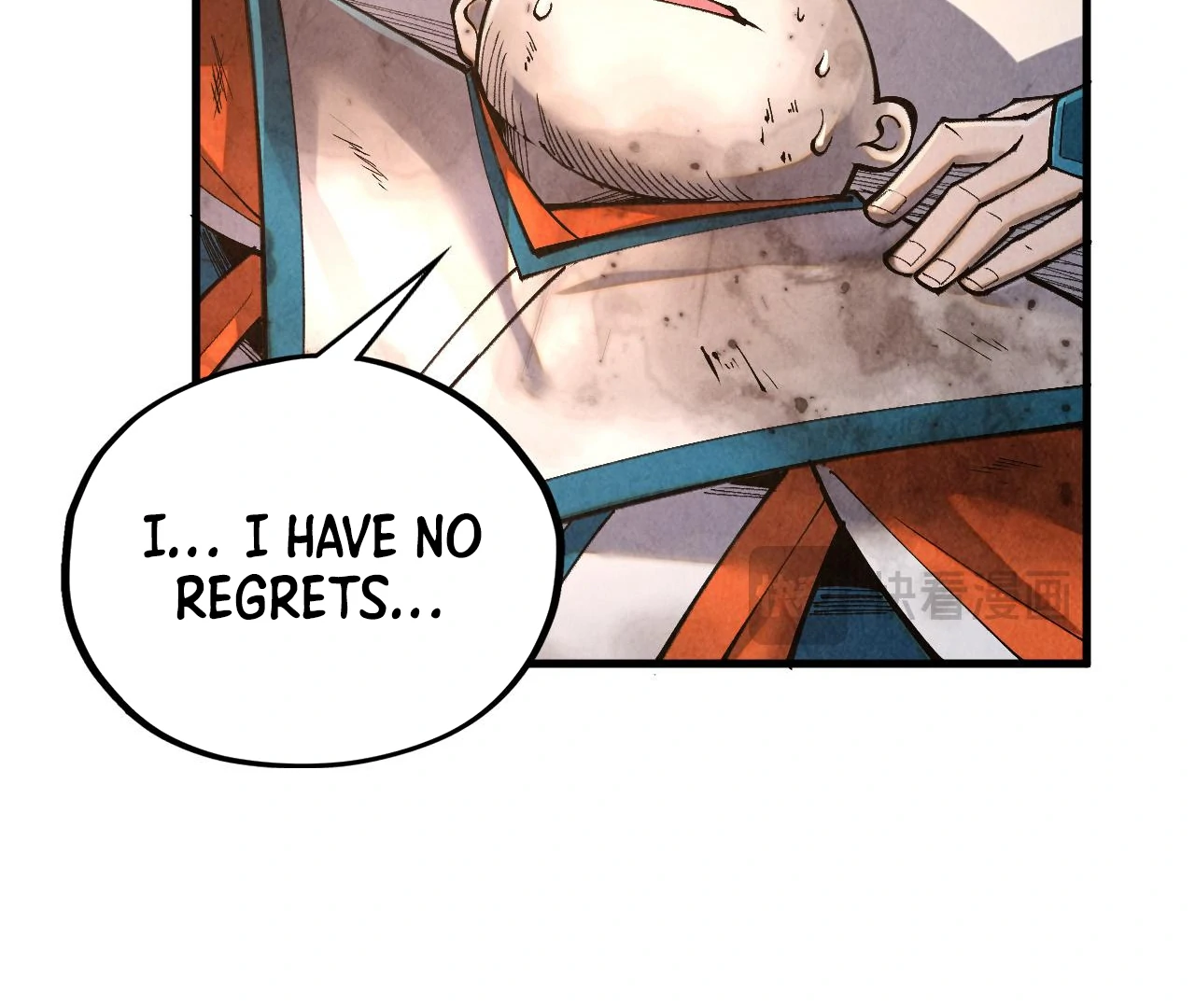 Read The Ultimate of All Ages Manga Online