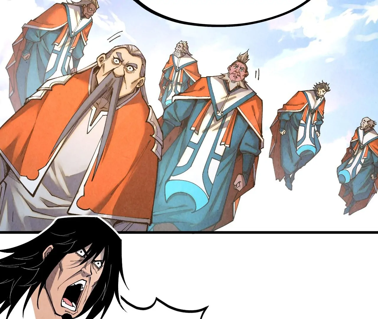 Read The Ultimate of All Ages Manga Online