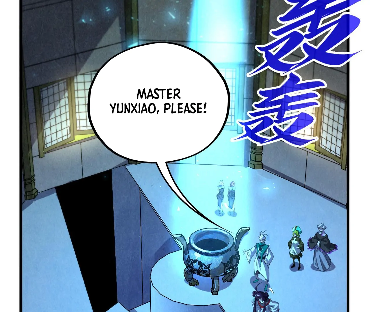Read The Ultimate of All Ages Manga Online