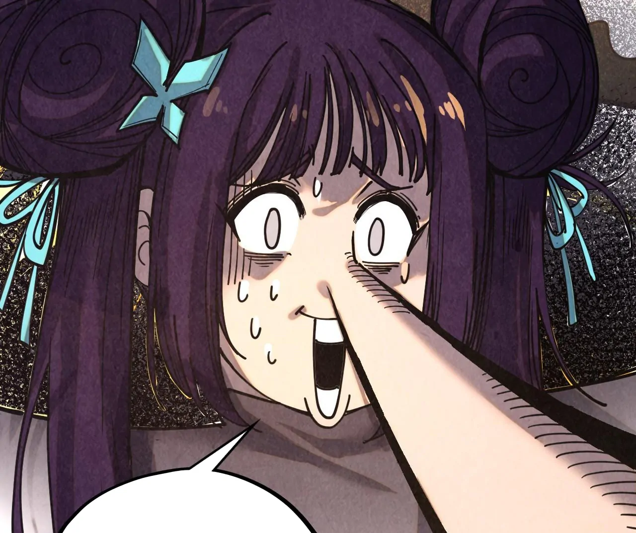Read The Ultimate of All Ages Manga Online