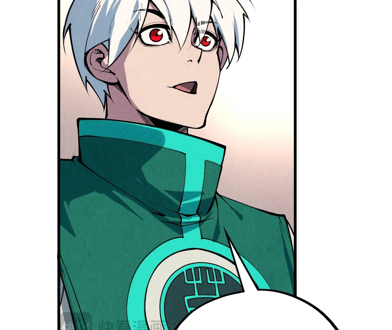 Read The Ultimate of All Ages Manga Online