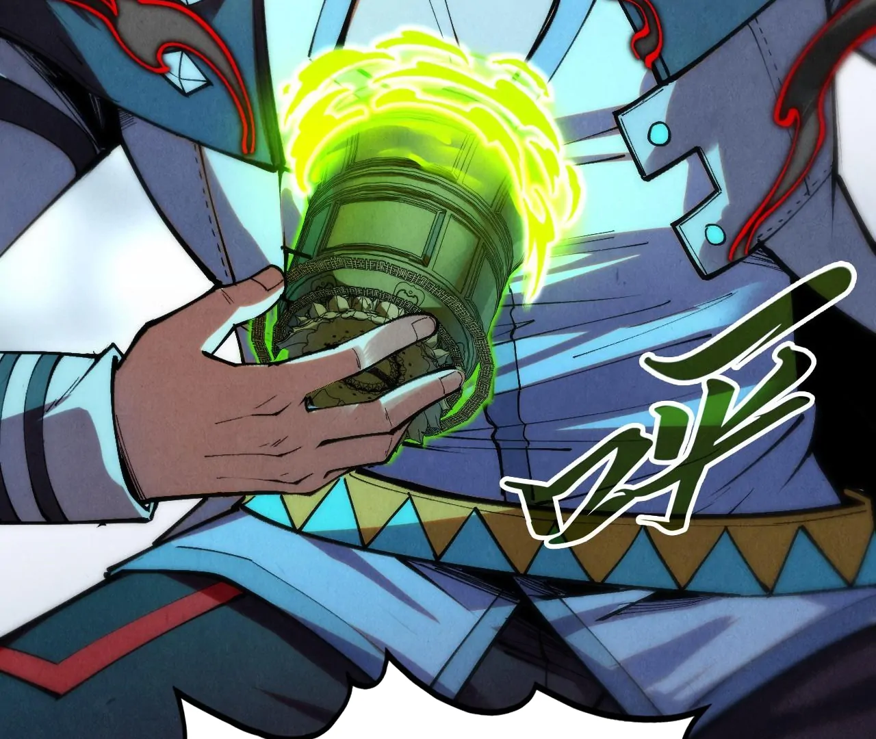 Read The Ultimate of All Ages Manga Online