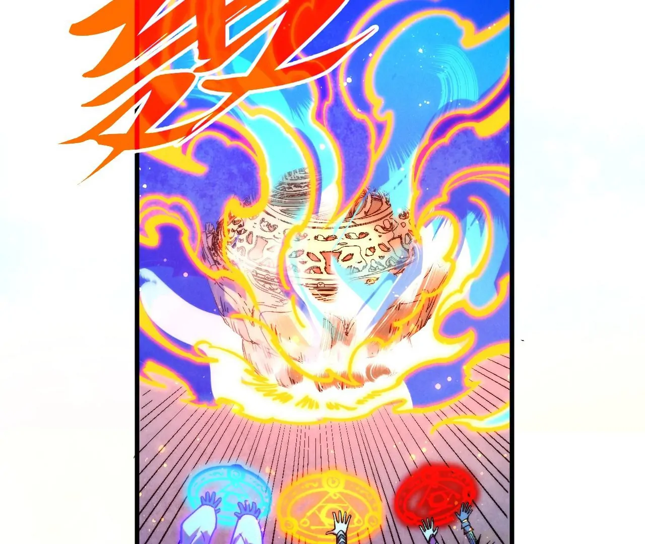 Read The Ultimate of All Ages Manga Online