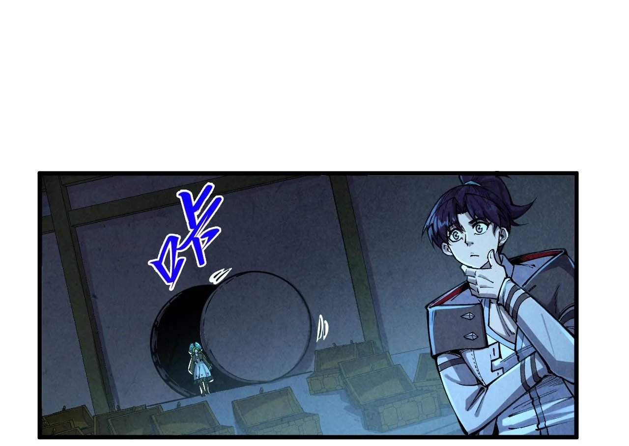 Read The Ultimate of All Ages Manga Online