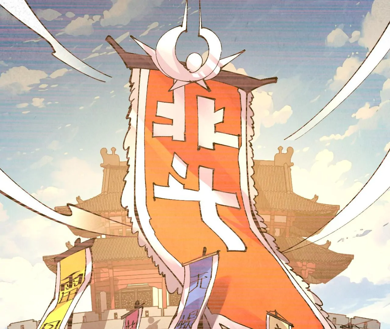 Read The Ultimate of All Ages Manga Online