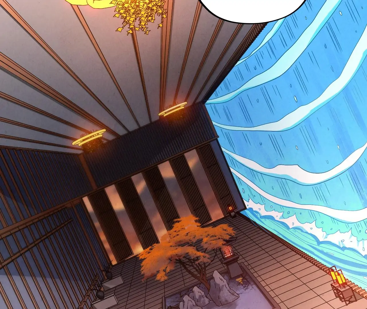 Read The Ultimate of All Ages Manga Online