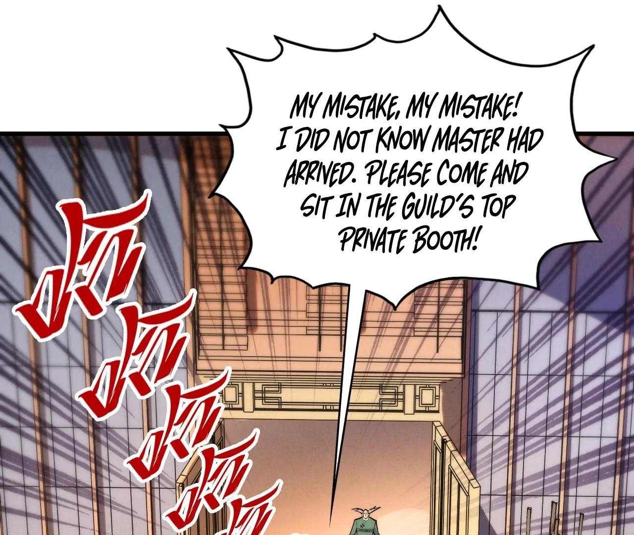 Read The Ultimate of All Ages Manga Online
