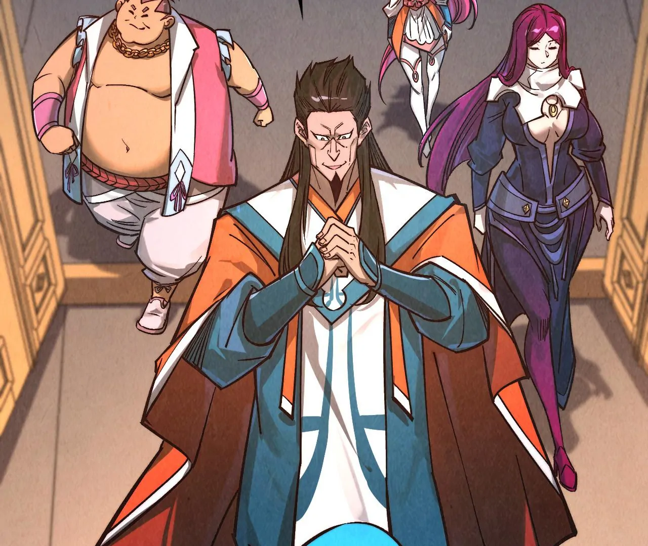 Read The Ultimate of All Ages Manga Online