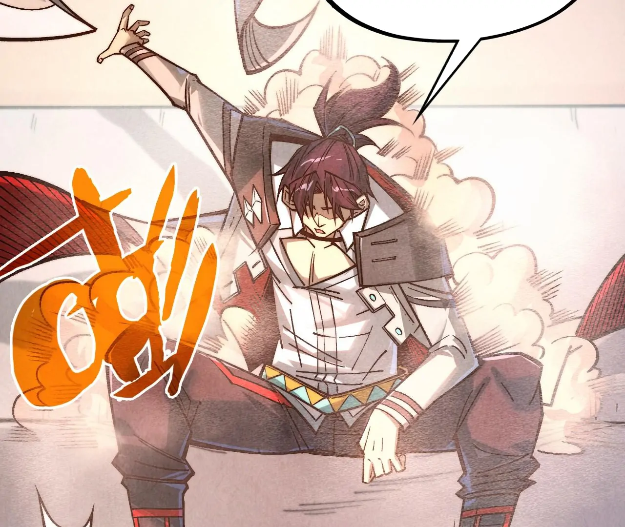 Read The Ultimate of All Ages Manga Online