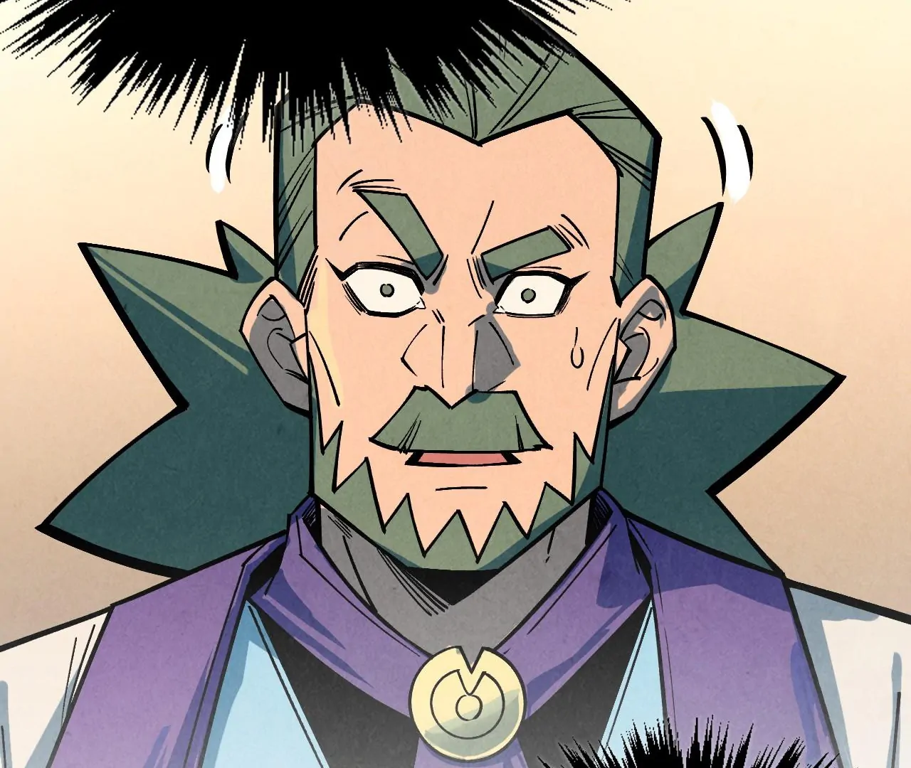 Read The Ultimate of All Ages Manga Online