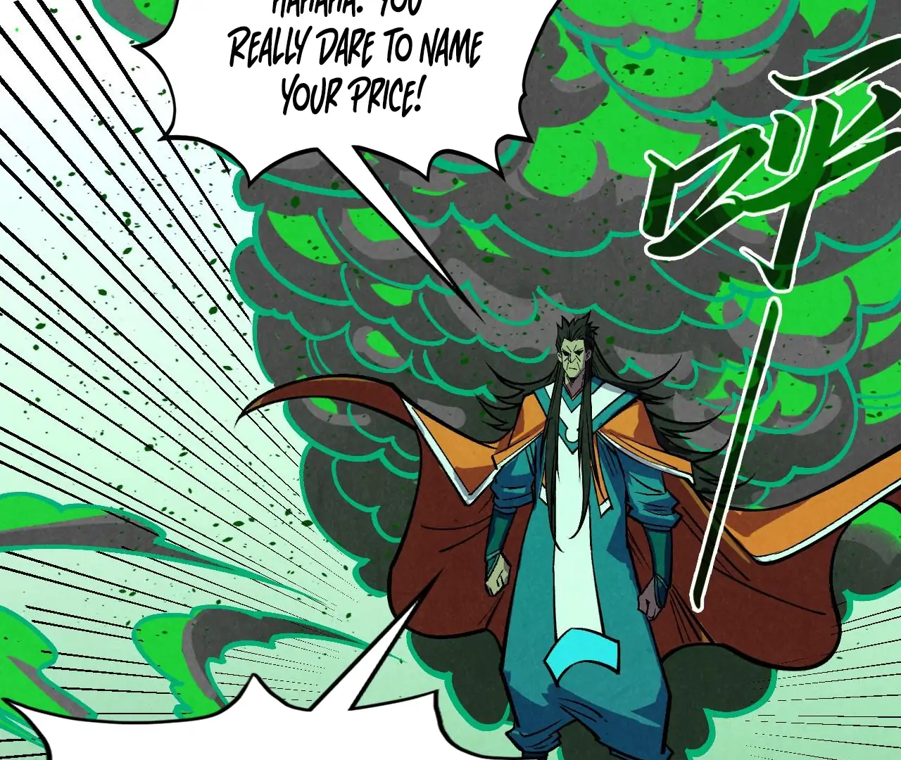 Read The Ultimate of All Ages Manga Online