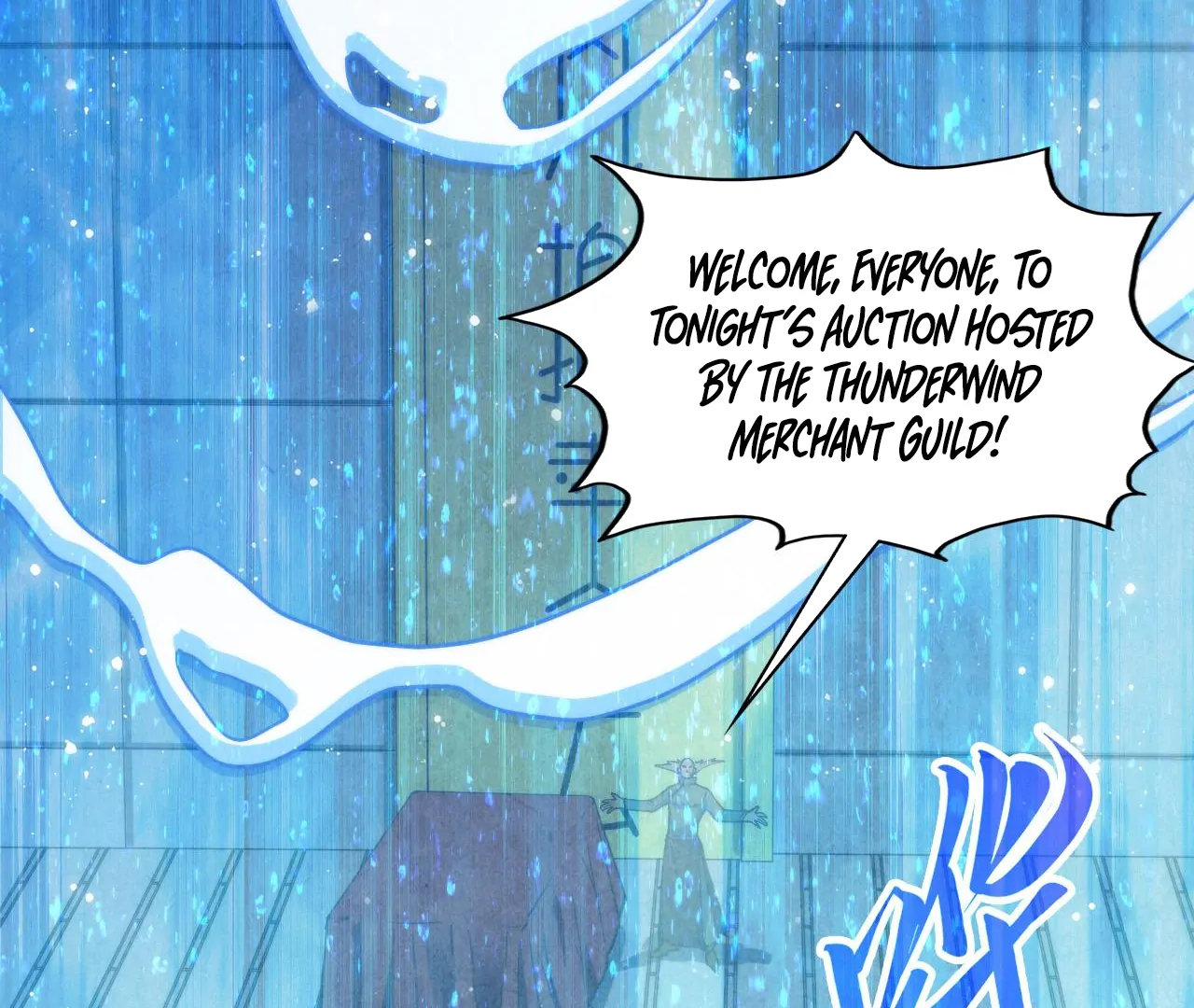 Read The Ultimate of All Ages Manga Online