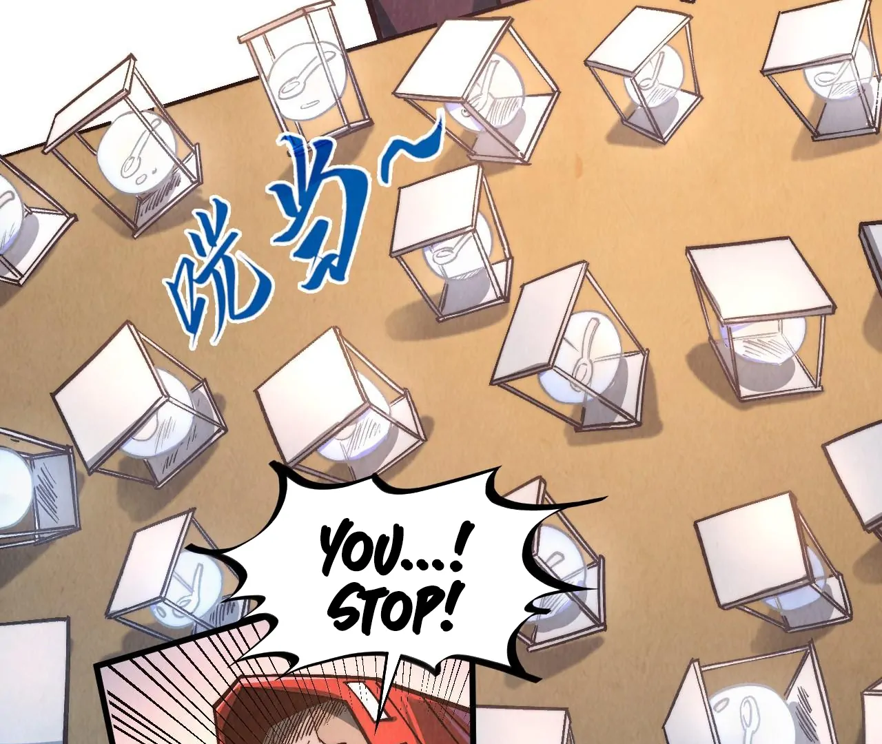 Read The Ultimate of All Ages Manga Online