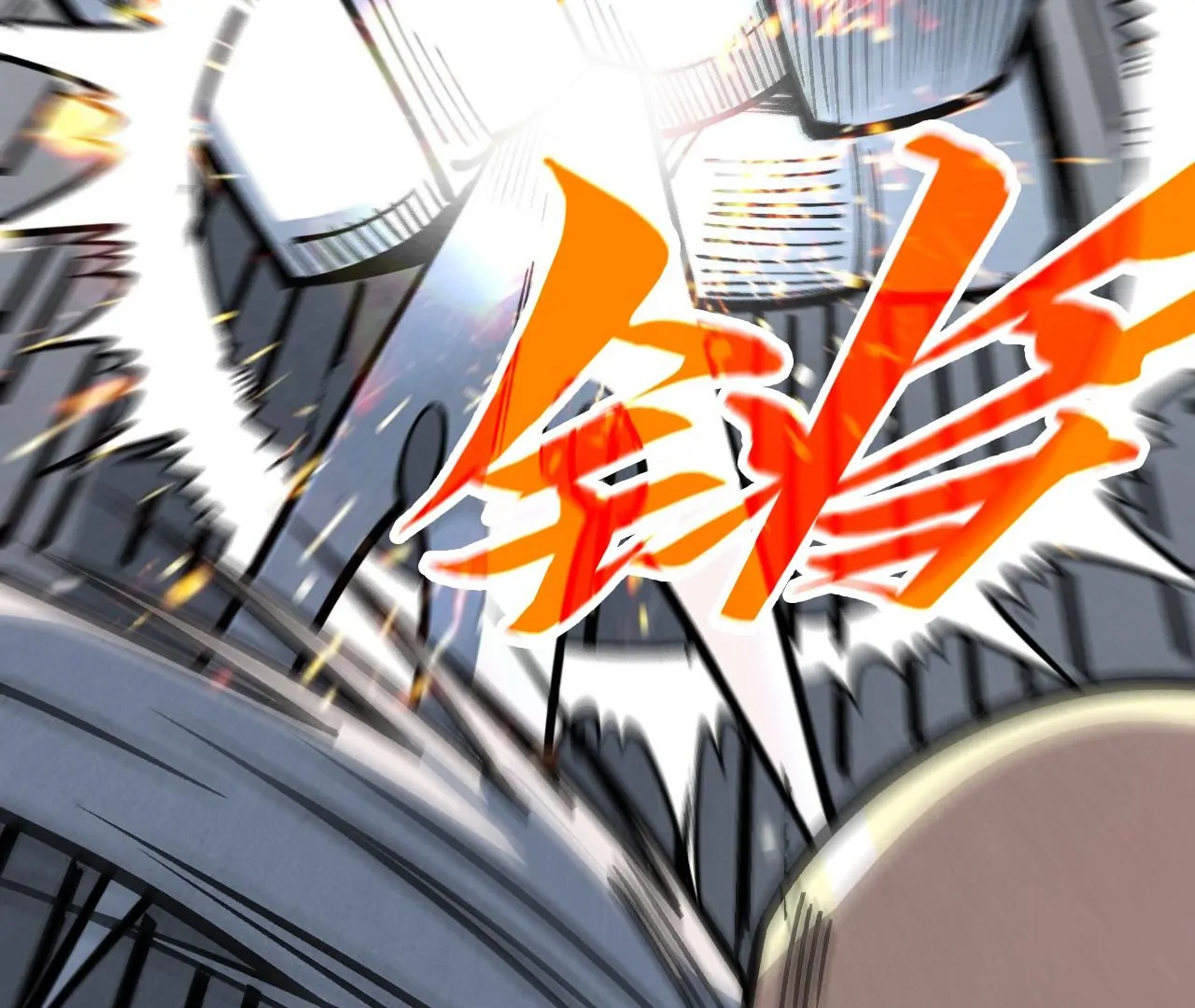 Read The Ultimate of All Ages Manga Online