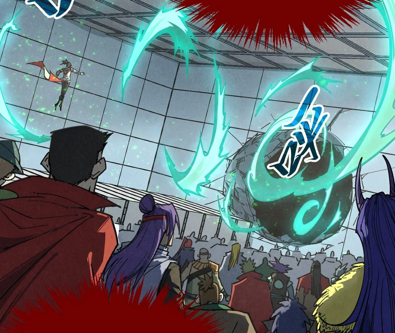 Read The Ultimate of All Ages Manga Online