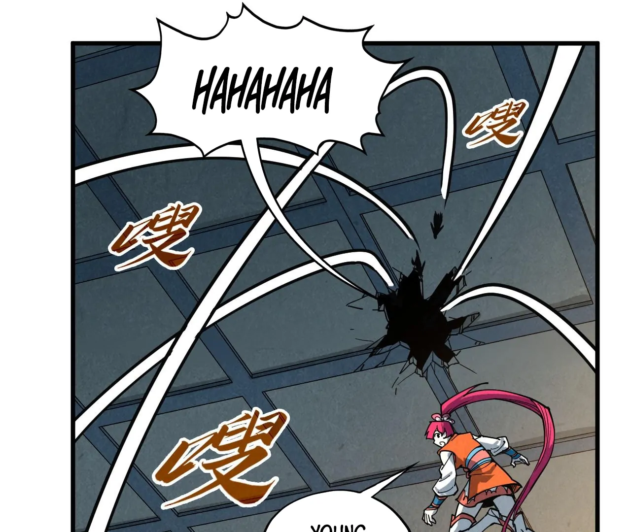 Read The Ultimate of All Ages Manga Online