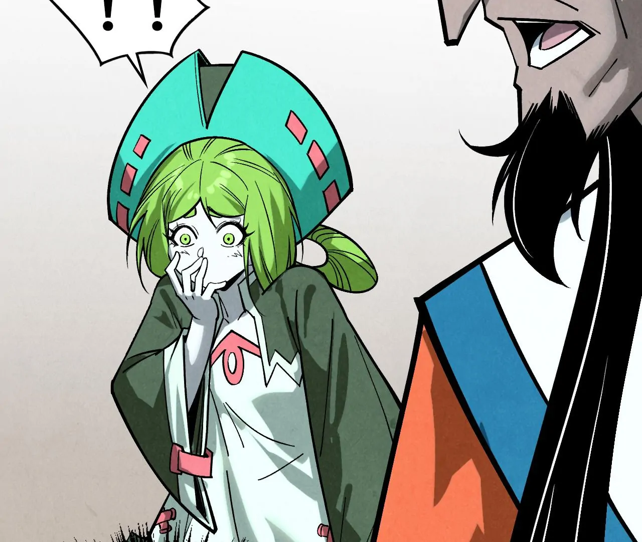 Read The Ultimate of All Ages Manga Online