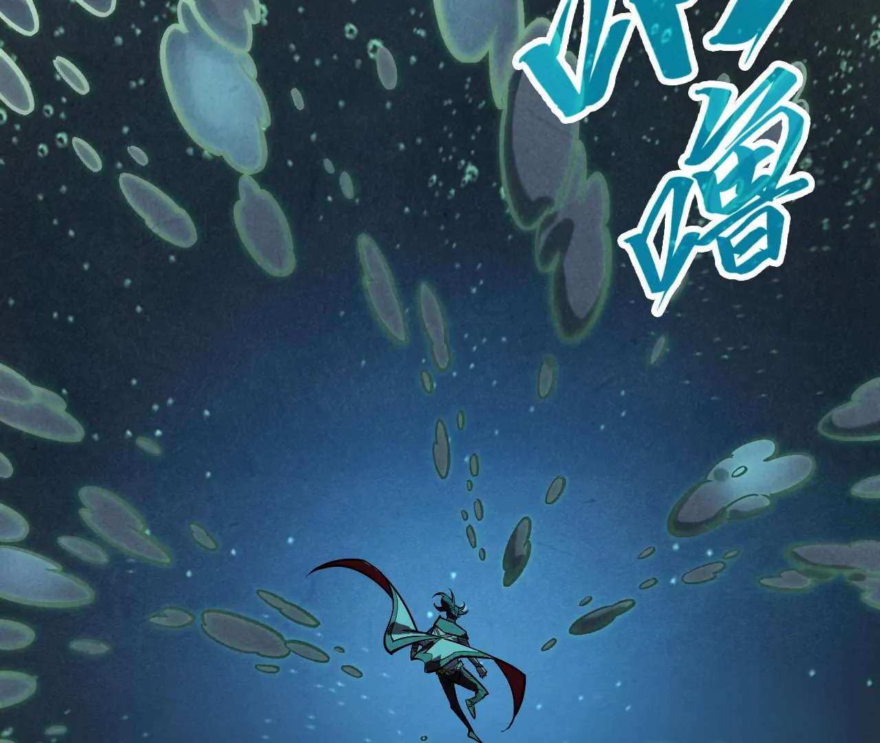 Read The Ultimate of All Ages Manga Online