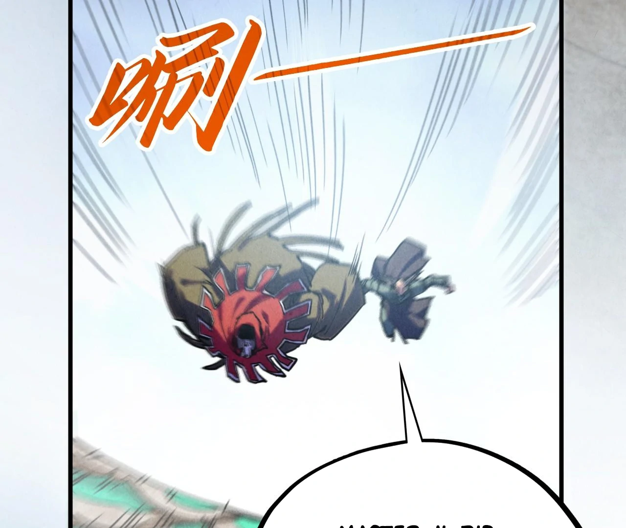 Read The Ultimate of All Ages Manga Online
