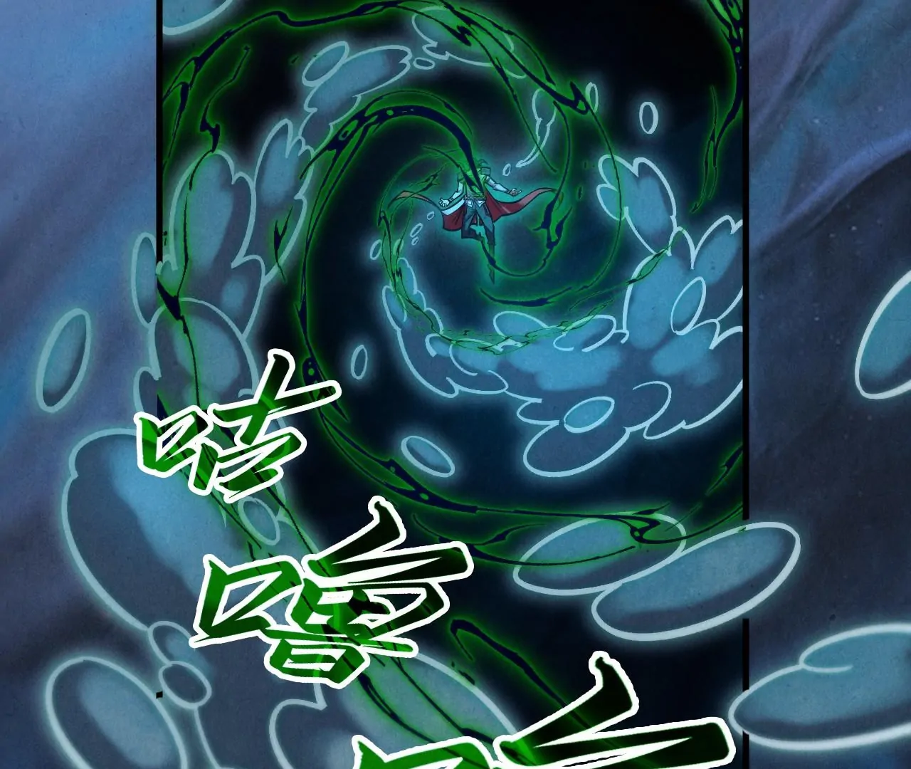 Read The Ultimate of All Ages Manga Online