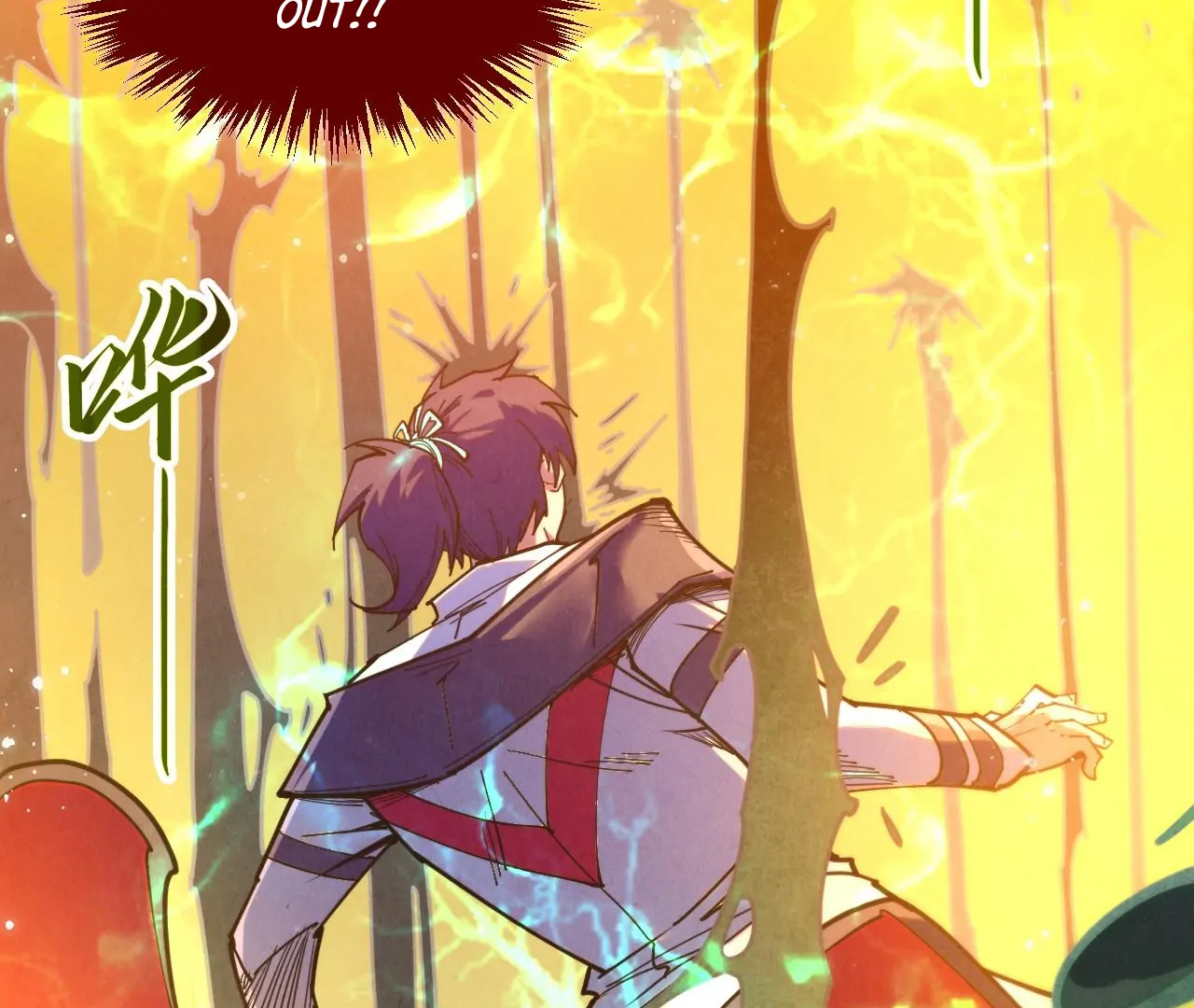 Read The Ultimate of All Ages Manga Online