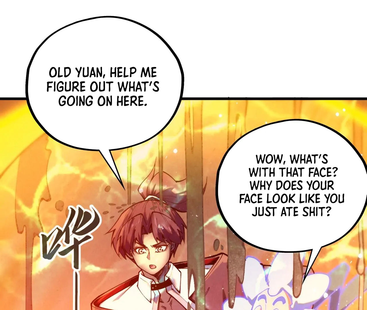 Read The Ultimate of All Ages Manga Online