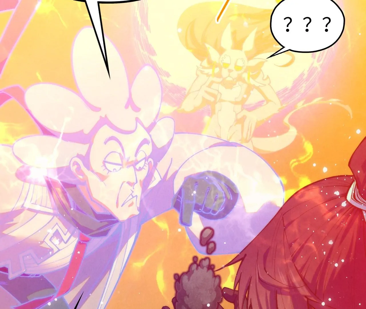 Read The Ultimate of All Ages Manga Online
