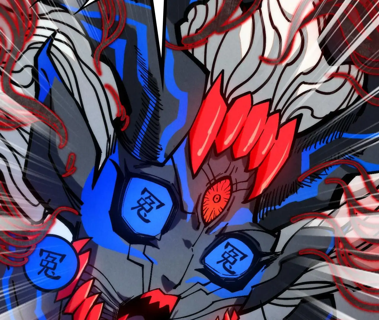 Read The Ultimate of All Ages Manga Online