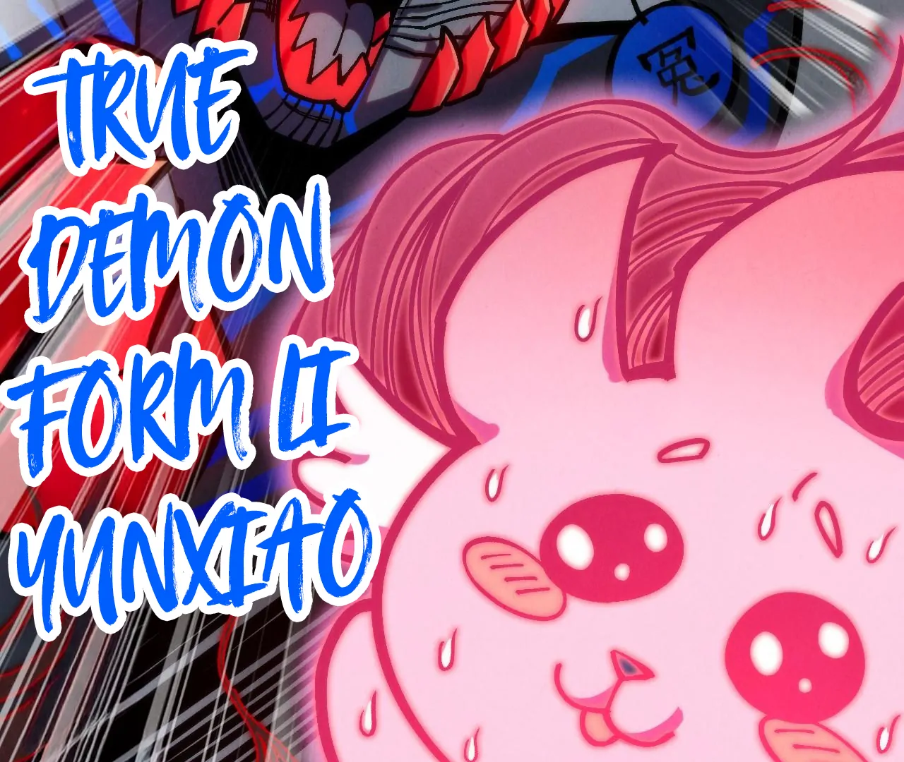 Read The Ultimate of All Ages Manga Online